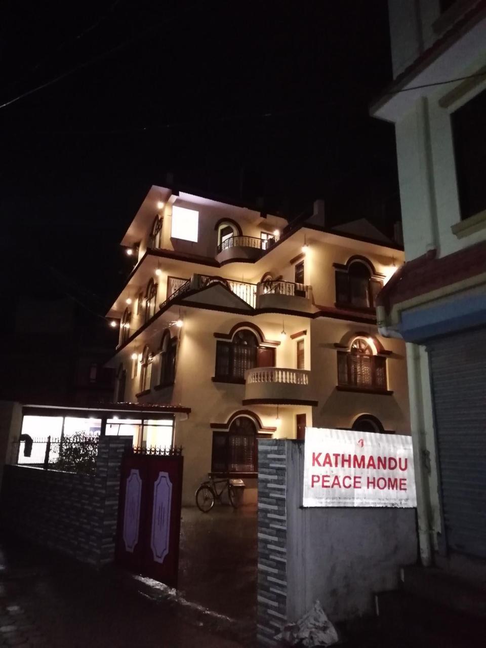 Kathmandu Peace Home 외부 사진